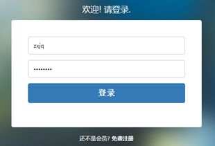 軟件通 您的數字化學習與技能提升新伙伴